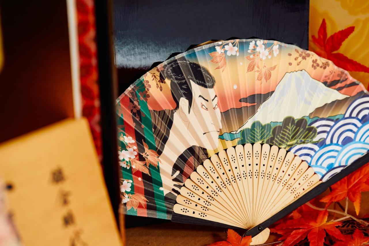 Villa Hakone Kabuto 古民家旅館 150平米 バス停迄一分 準天然温泉 最大12名 المظهر الخارجي الصورة