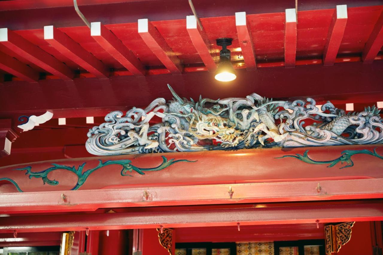 Villa Hakone Kabuto 古民家旅館 150平米 バス停迄一分 準天然温泉 最大12名 المظهر الخارجي الصورة
