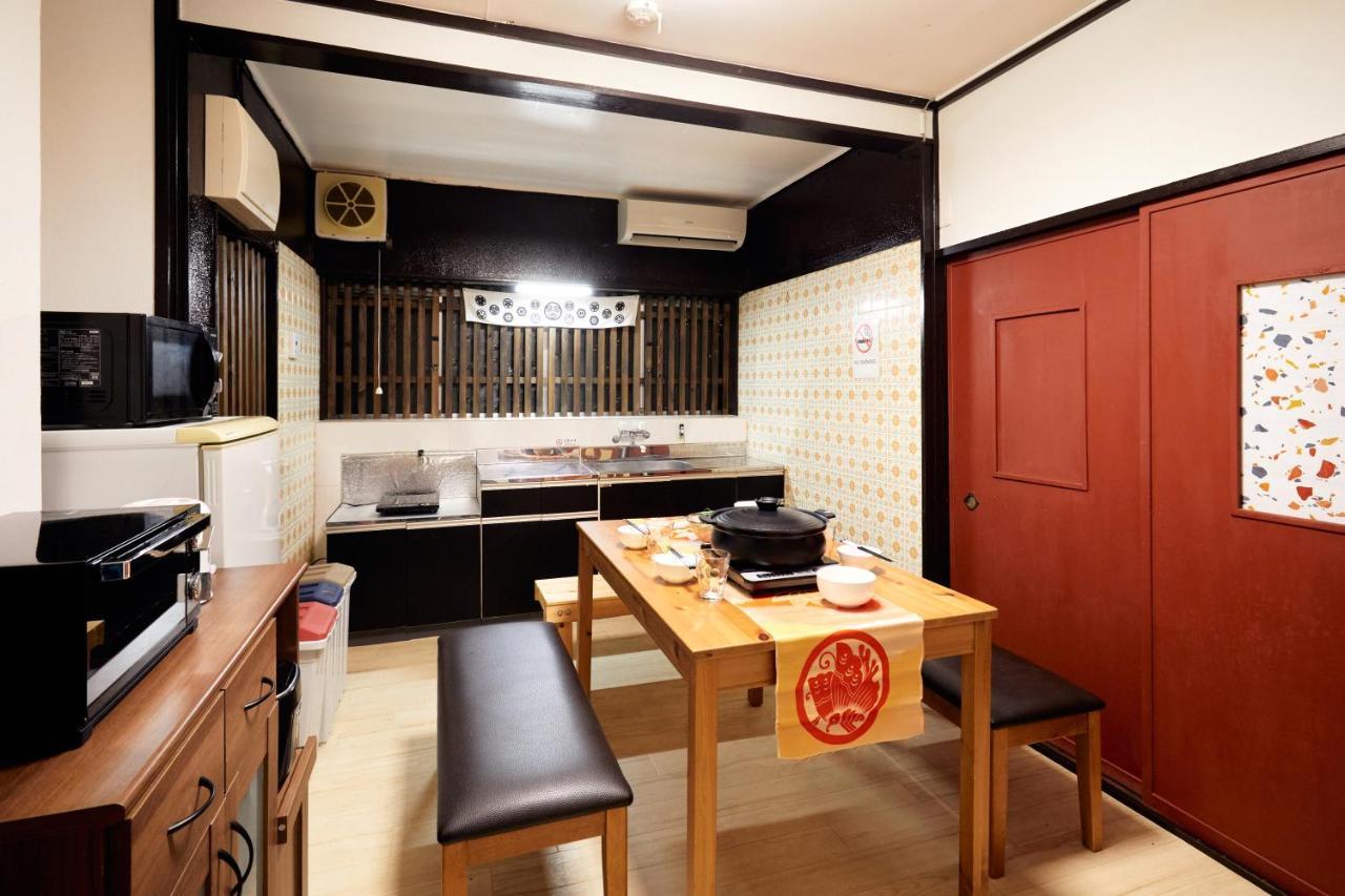 Villa Hakone Kabuto 古民家旅館 150平米 バス停迄一分 準天然温泉 最大12名 المظهر الخارجي الصورة