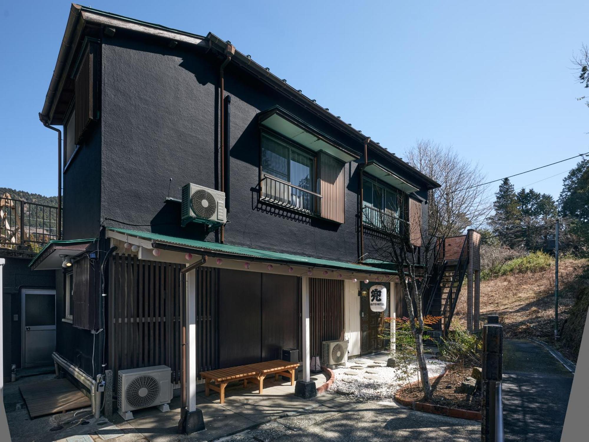 Villa Hakone Kabuto 古民家旅館 150平米 バス停迄一分 準天然温泉 最大12名 المظهر الخارجي الصورة