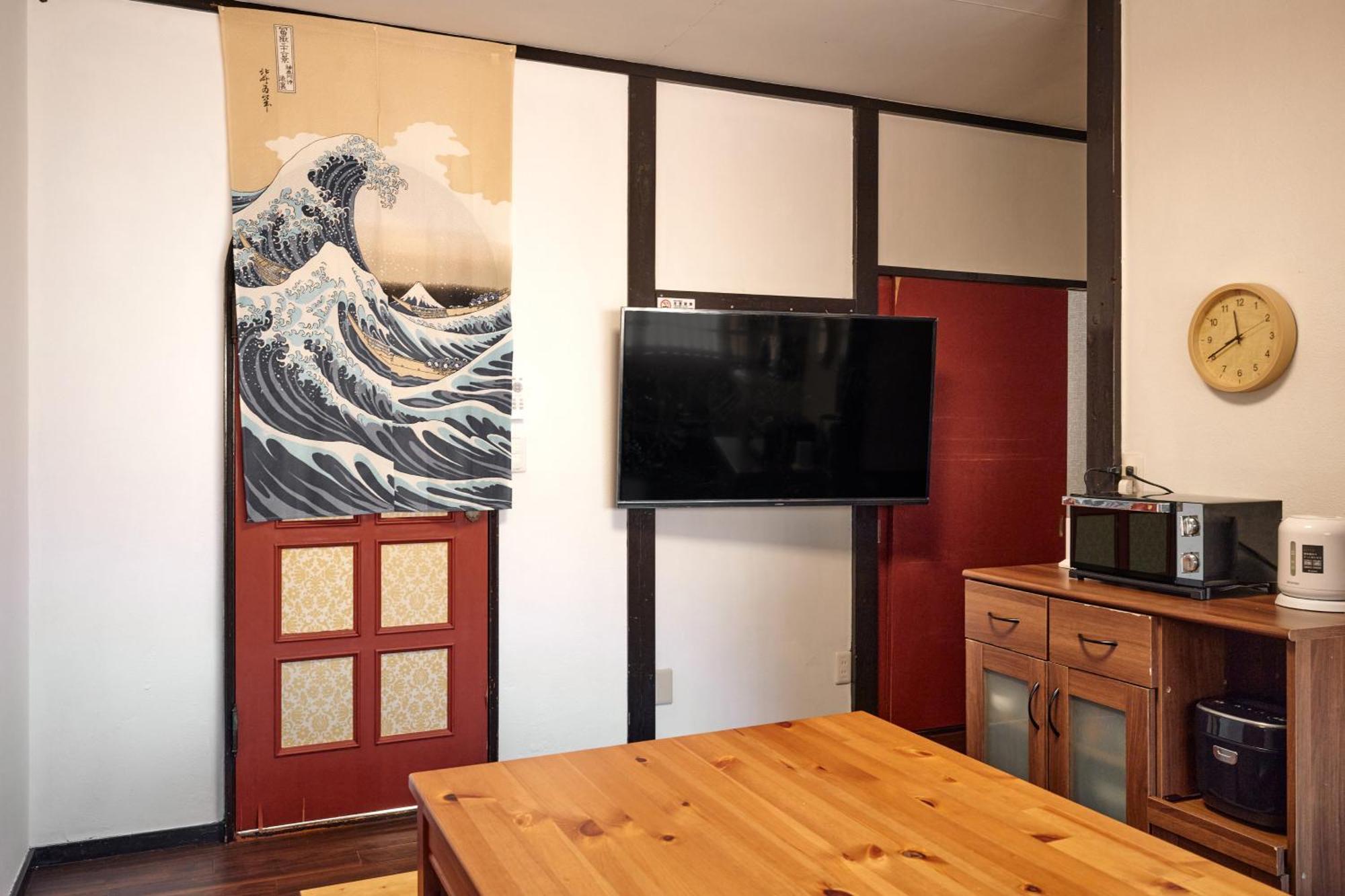 Villa Hakone Kabuto 古民家旅館 150平米 バス停迄一分 準天然温泉 最大12名 المظهر الخارجي الصورة